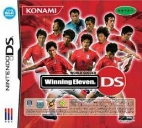 World Soccer – Winning Eleven DS Rom